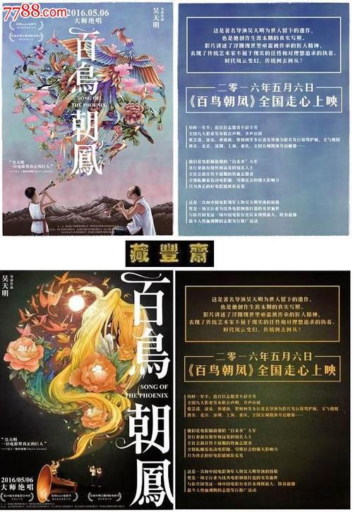 韩国留学存款证明要多少